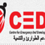 CEDS